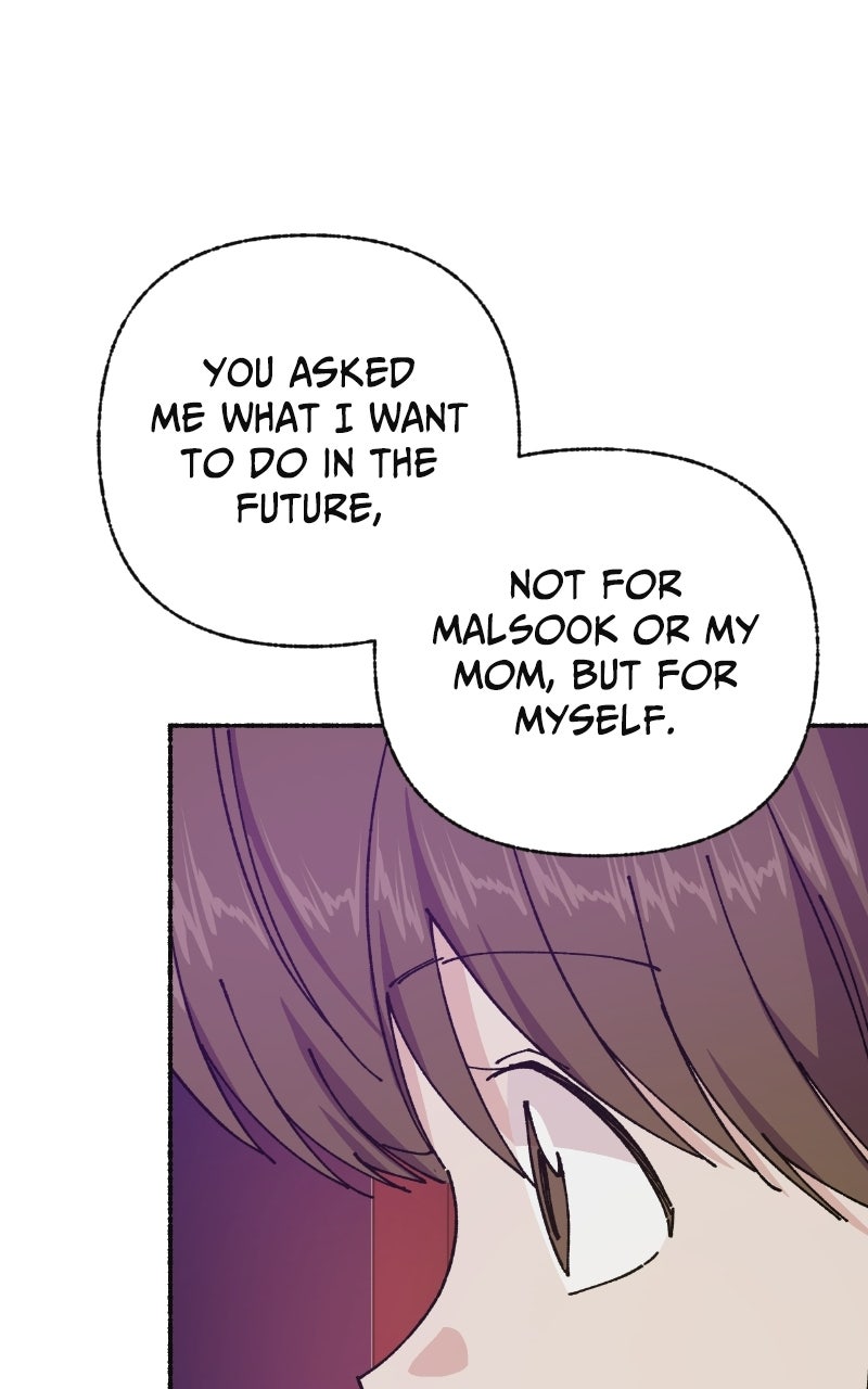 My Little Sister is theDemon Lord! (S2) Ep. 128 - Pounding, Pounding, Pounding (2) page 89 - 