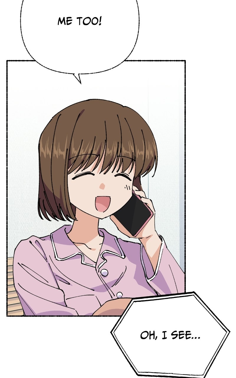 My Little Sister is theDemon Lord! (S2) Ep. 129 - Pounding, Pounding, Pounding (3) page 76 - 
