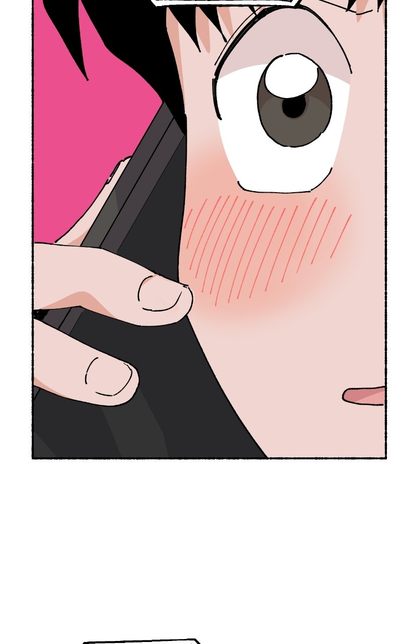 My Little Sister is theDemon Lord! (S2) Ep. 129 - Pounding, Pounding, Pounding (3) page 83 - 