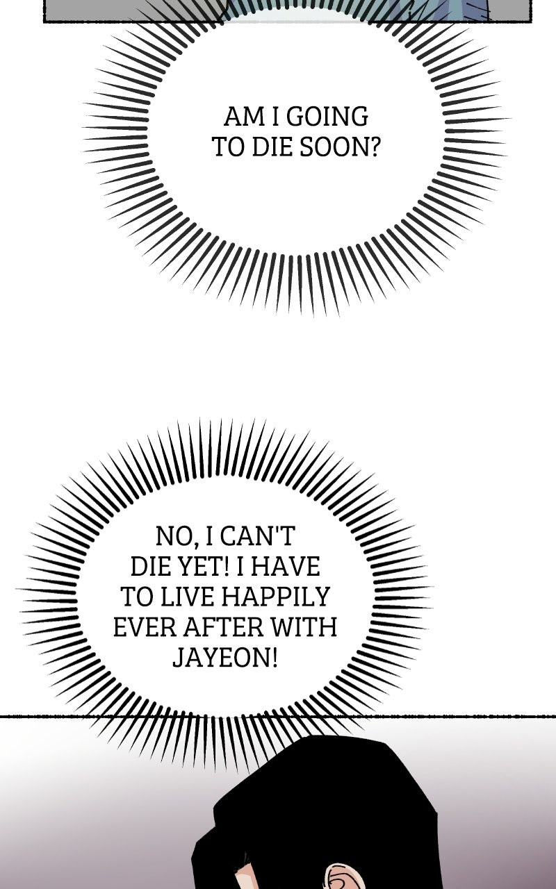 My Little Sister is theDemon Lord! (S2) Ep. 129 - Pounding, Pounding, Pounding (3) page 88 - 