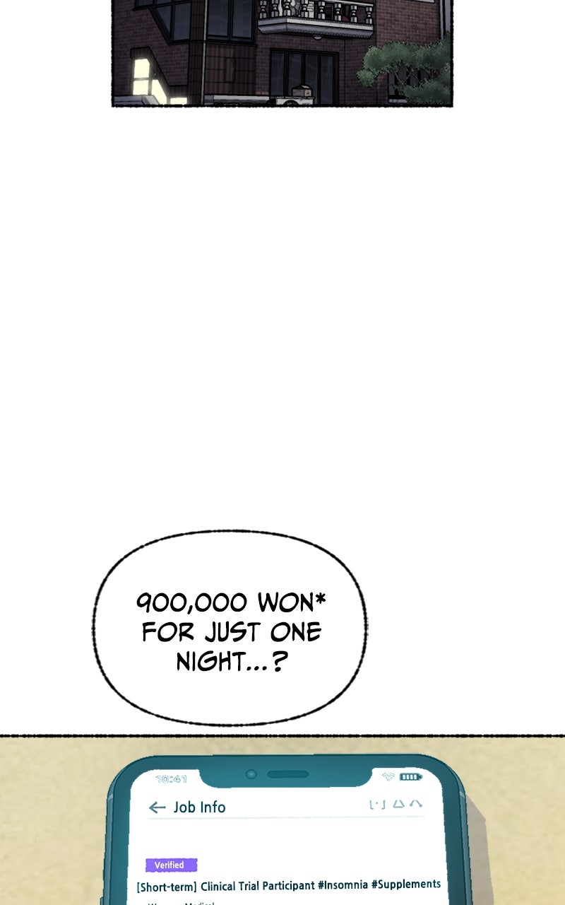 My Little Sister is theDemon Lord! Ep. 13 - Thanks for Having Malsook Over! page 2 - 