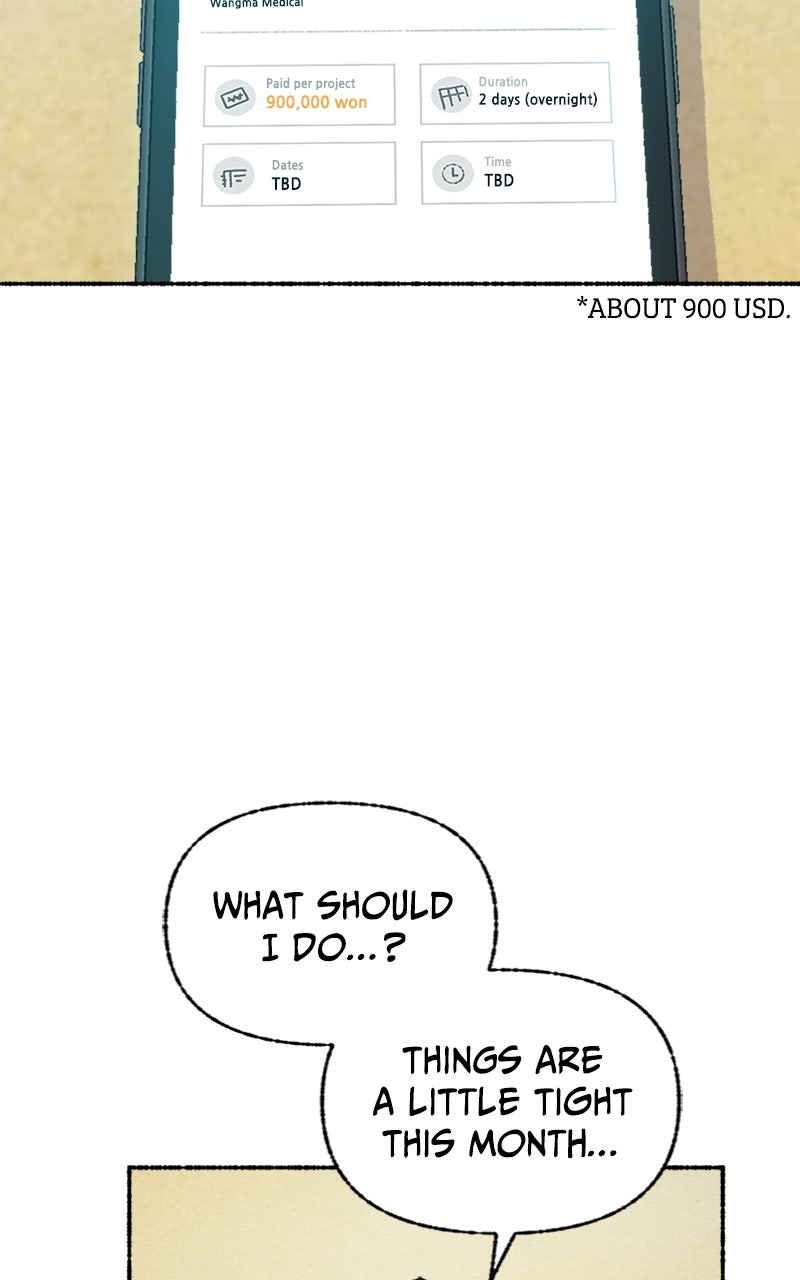 My Little Sister is theDemon Lord! Ep. 13 - Thanks for Having Malsook Over! page 3 - 