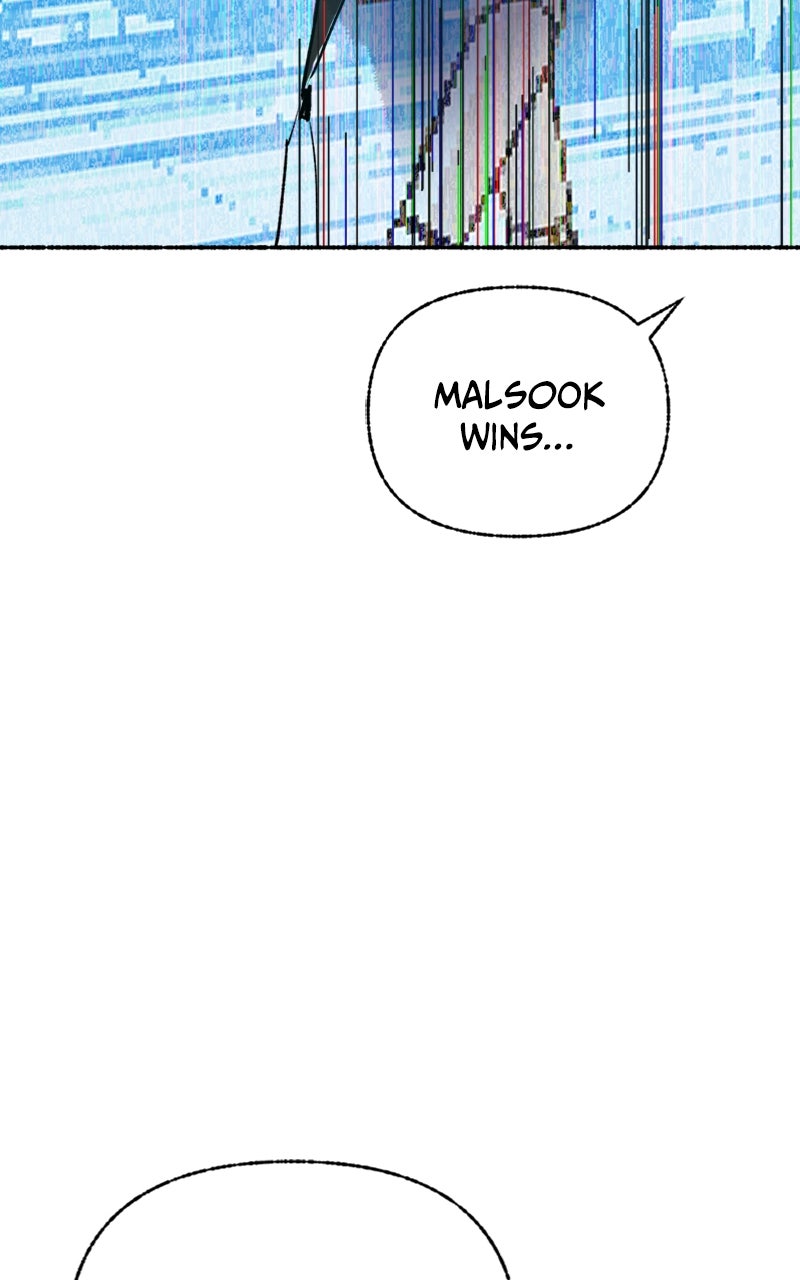 My Little Sister is theDemon Lord! Ep. 13 - Thanks for Having Malsook Over! page 71 - 
