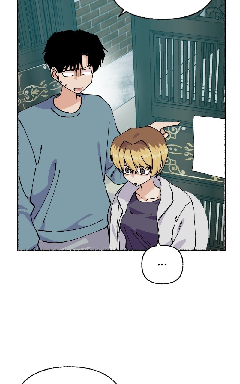 My Little Sister is theDemon Lord! (S2) Ep. 130 - Goodbye, Wangma Villa (1) page 11 - 