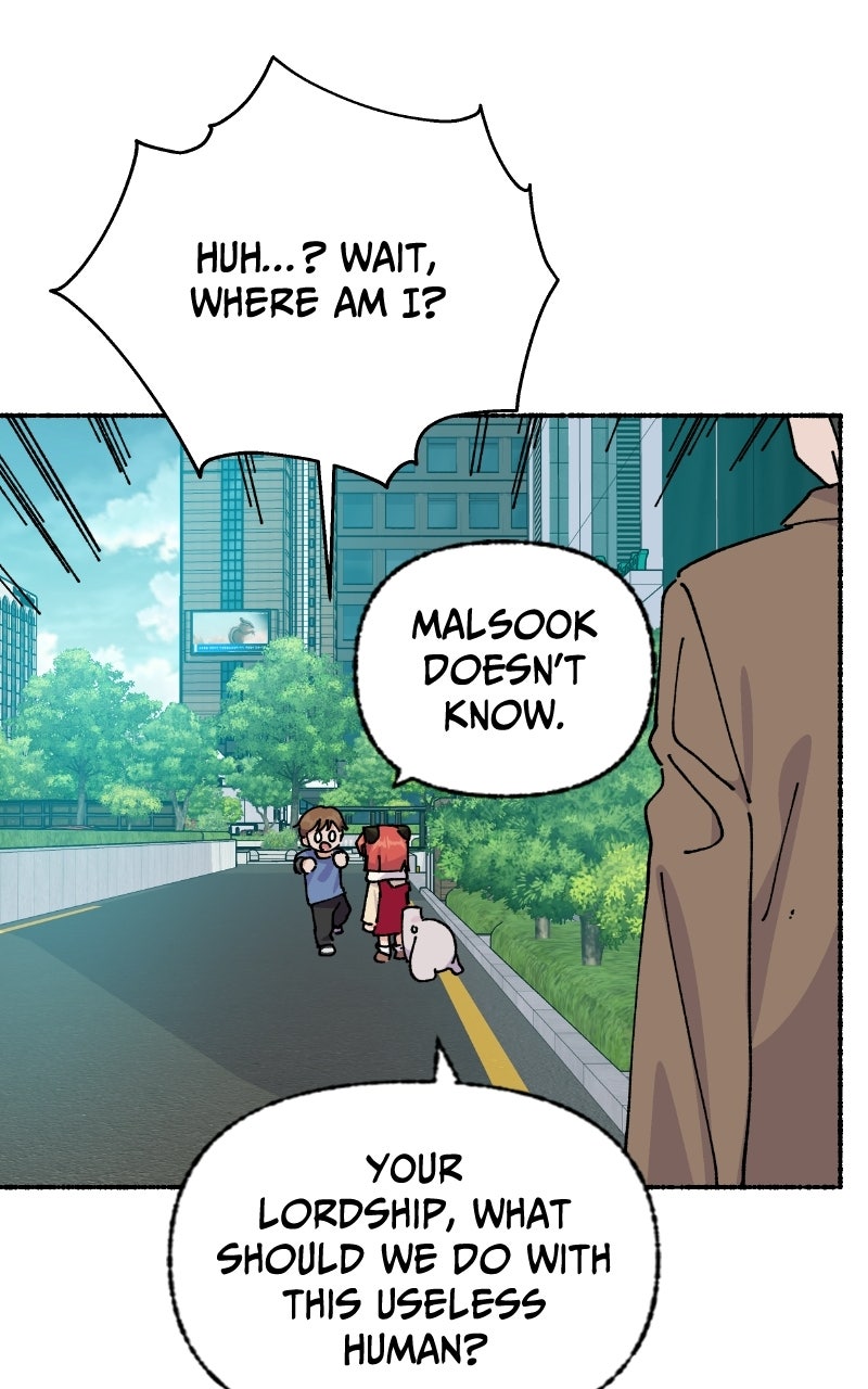My Little Sister is theDemon Lord! (S2) Ep. 130 - Goodbye, Wangma Villa (1) page 102 - 