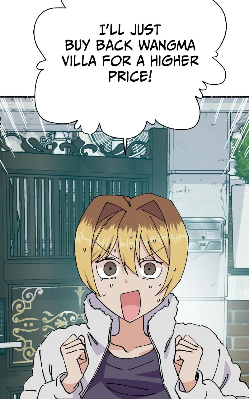 My Little Sister is theDemon Lord! (S2) Ep. 130 - Goodbye, Wangma Villa (1) page 40 - 