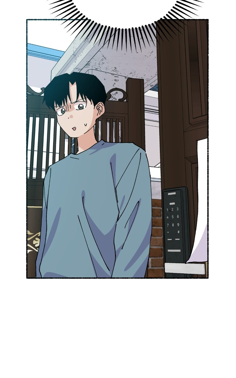 My Little Sister is theDemon Lord! (S2) Ep. 130 - Goodbye, Wangma Villa (1) page 6 - 