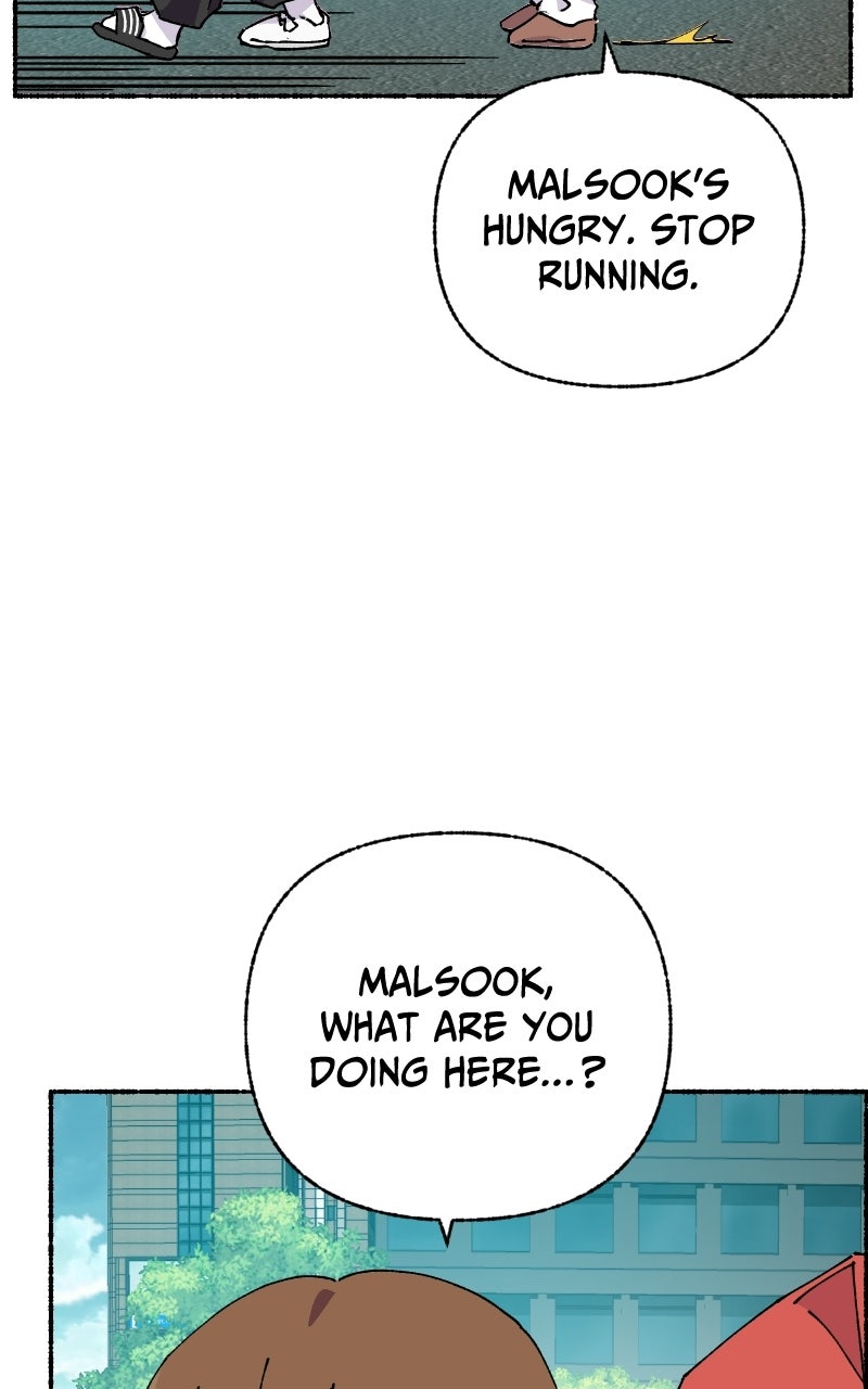 My Little Sister is theDemon Lord! (S2) Ep. 130 - Goodbye, Wangma Villa (1) page 100 - 