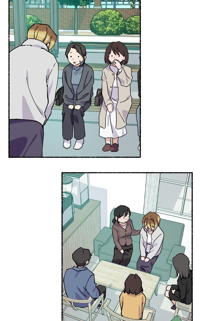My Little Sister is theDemon Lord! (S2) Ep. 131 - Goodbye, Wangma Villa (2) page 55 - 