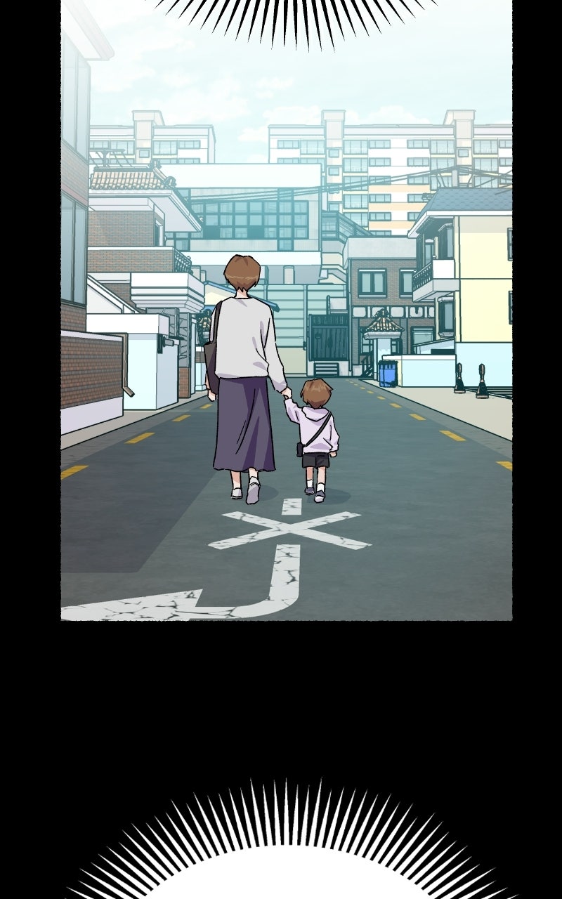 My Little Sister is theDemon Lord! (S2) Ep. 131 - Goodbye, Wangma Villa (2) page 78 - 