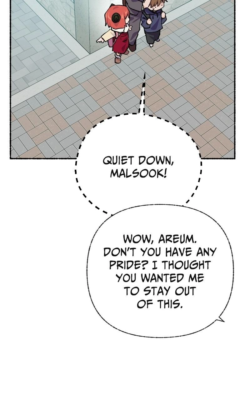 My Little Sister is theDemon Lord! Chapter 132 page 26 - 