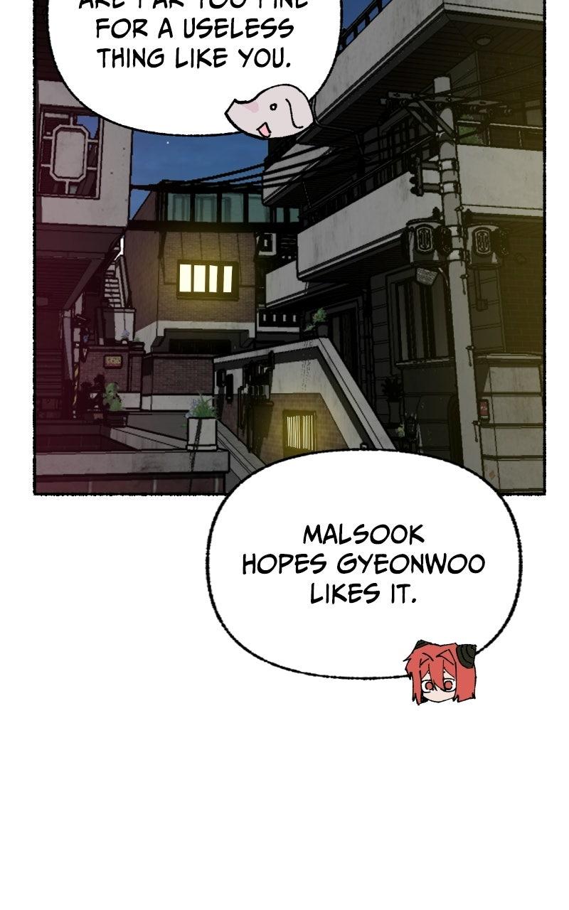 My Little Sister is theDemon Lord! Chapter 133 page 97 - 