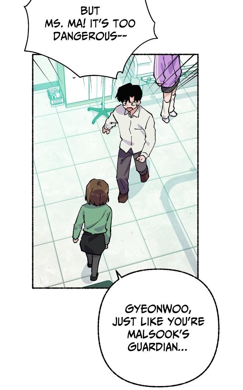 My Little Sister is theDemon Lord! Chapter 136 page 110 - 