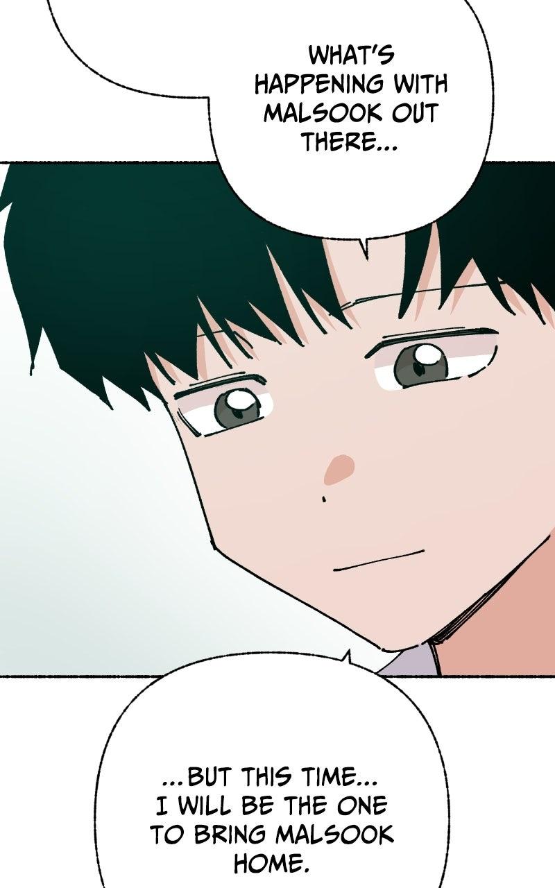 My Little Sister is theDemon Lord! Chapter 136 page 124 - 