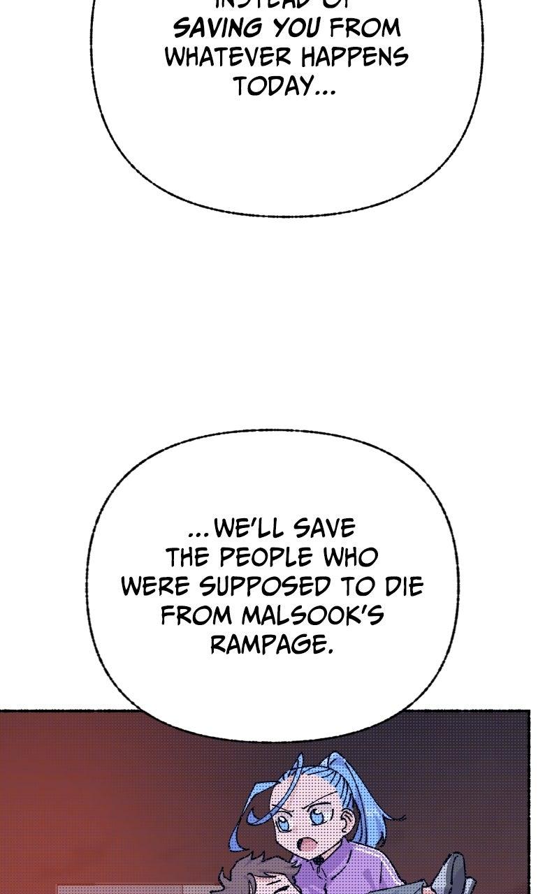 My Little Sister is theDemon Lord! Chapter 136 page 45 - 
