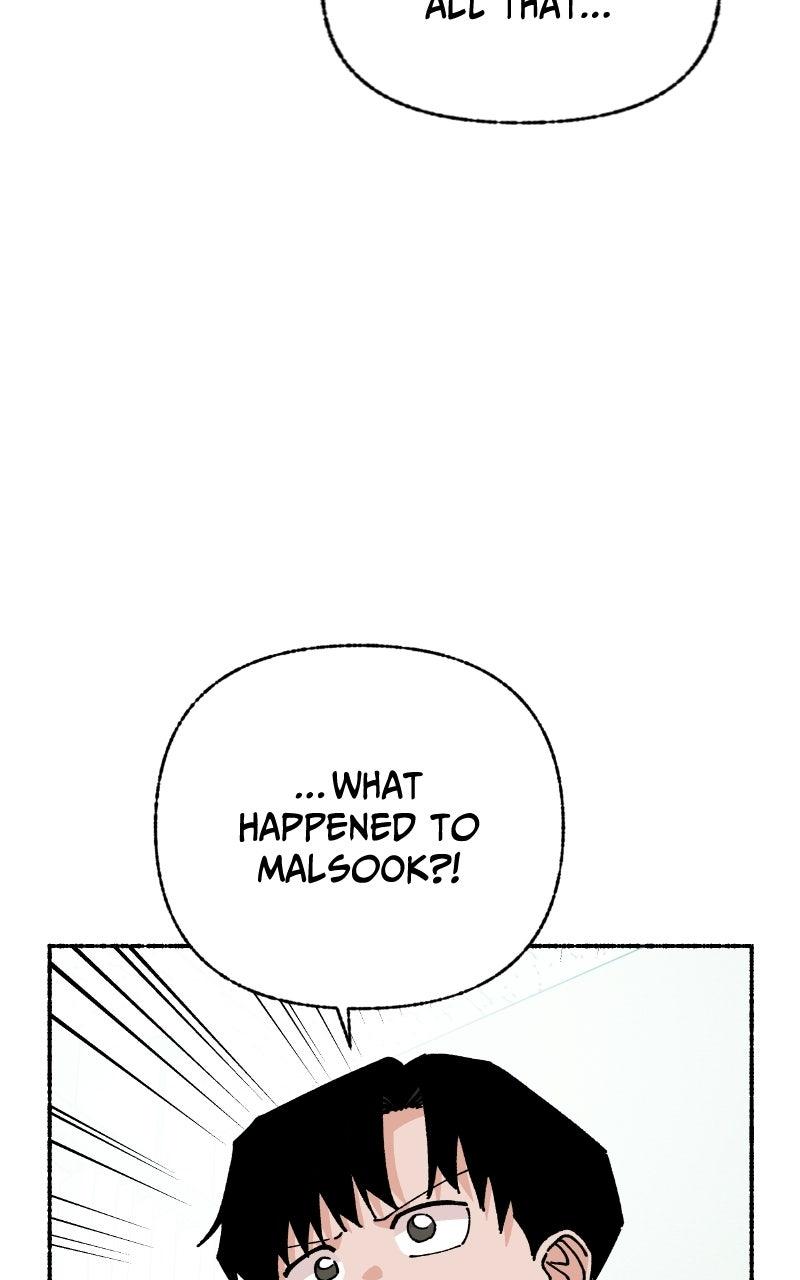 My Little Sister is theDemon Lord! Chapter 136 page 7 - 