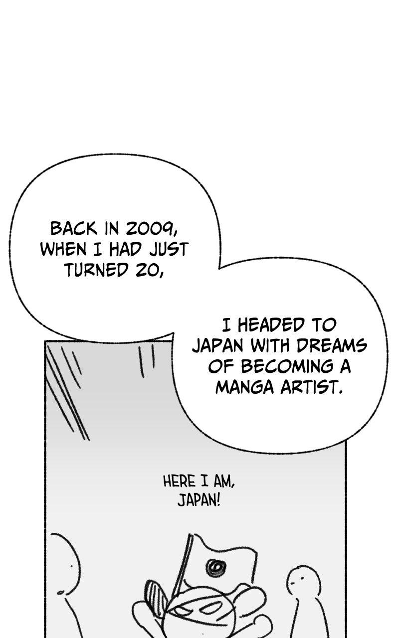 My Little Sister is theDemon Lord! Chapter 137 page 5 - 