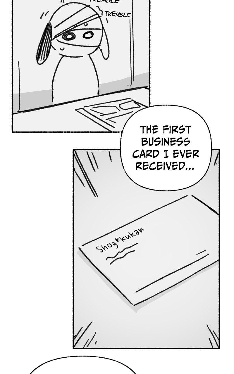 My Little Sister is theDemon Lord! Chapter 137 page 7 - 