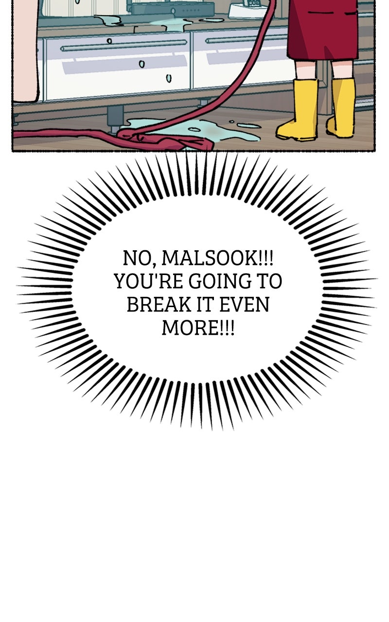 My Little Sister is theDemon Lord! Ep. 14 - Mission: Clean Up page 25 - 