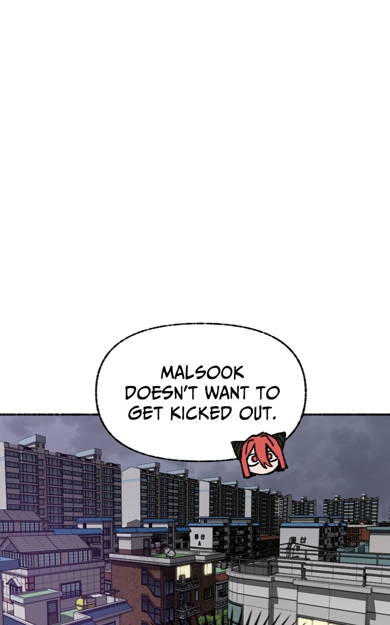 My Little Sister is theDemon Lord! Ep. 14 - Mission: Clean Up page 48 - 