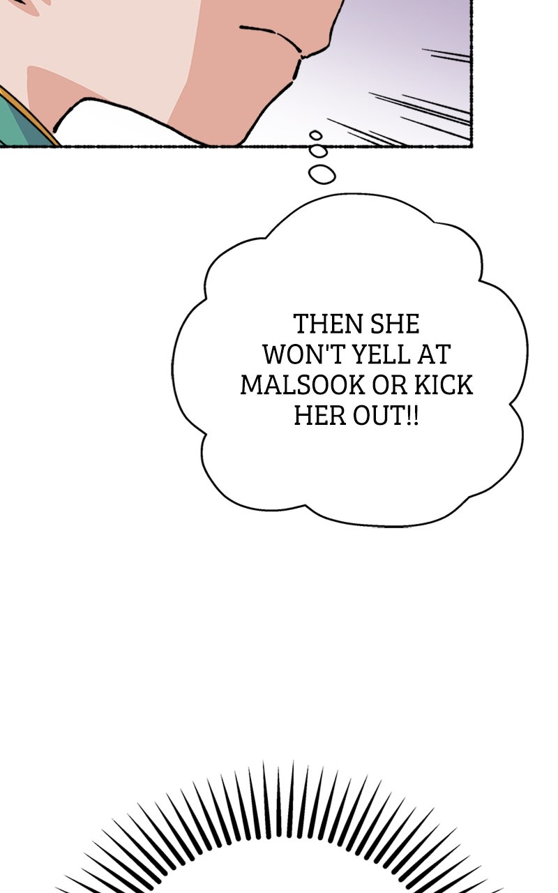 My Little Sister is theDemon Lord! Ep. 15 - Take Malsook With You page 25 - 
