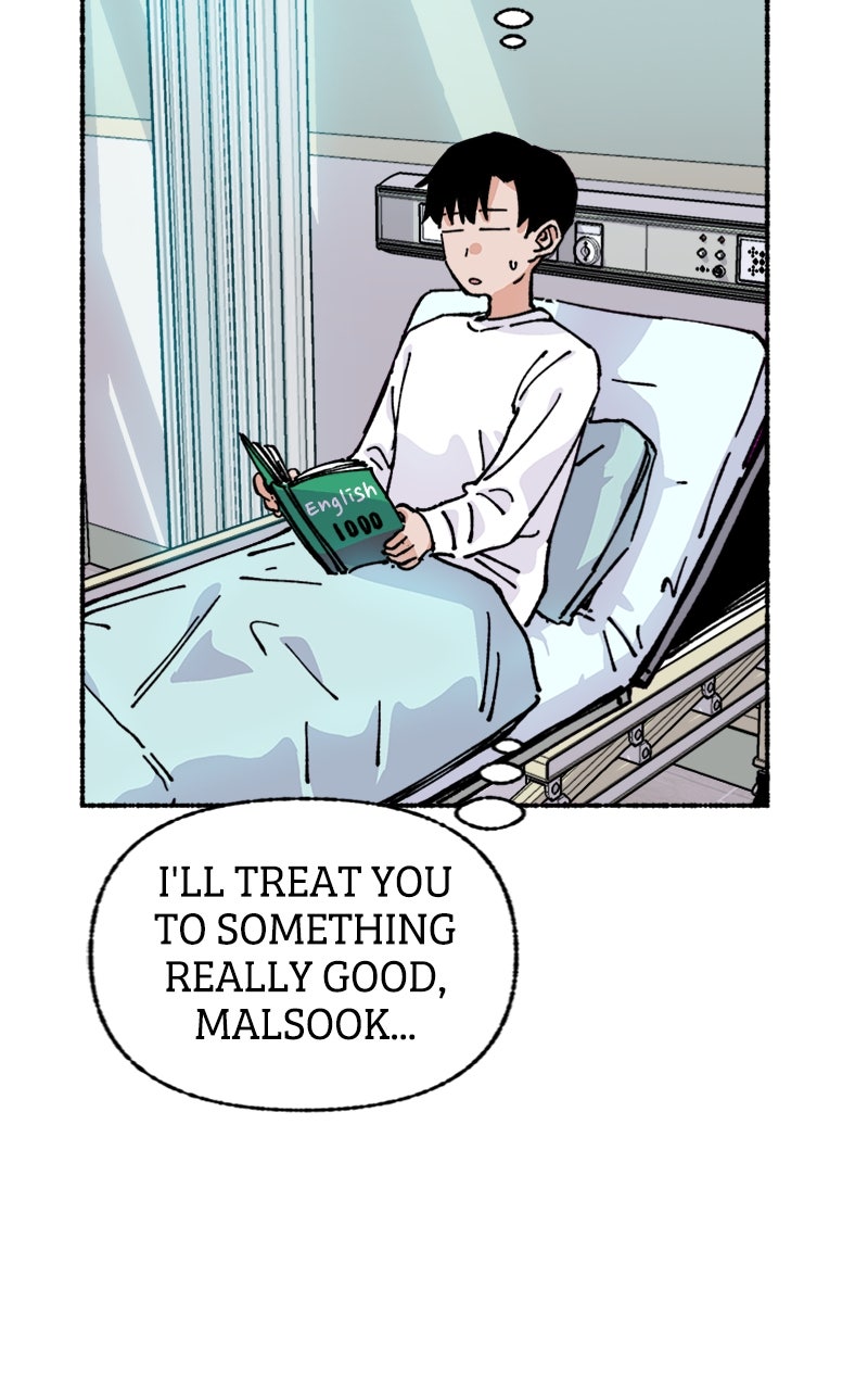 My Little Sister is theDemon Lord! Ep. 15 - Take Malsook With You page 55 - 