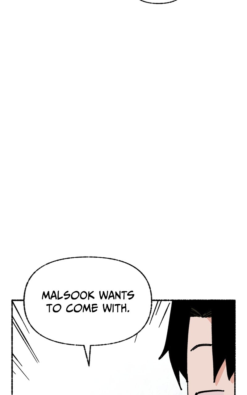 My Little Sister is theDemon Lord! Ep. 15 - Take Malsook With You page 73 - 