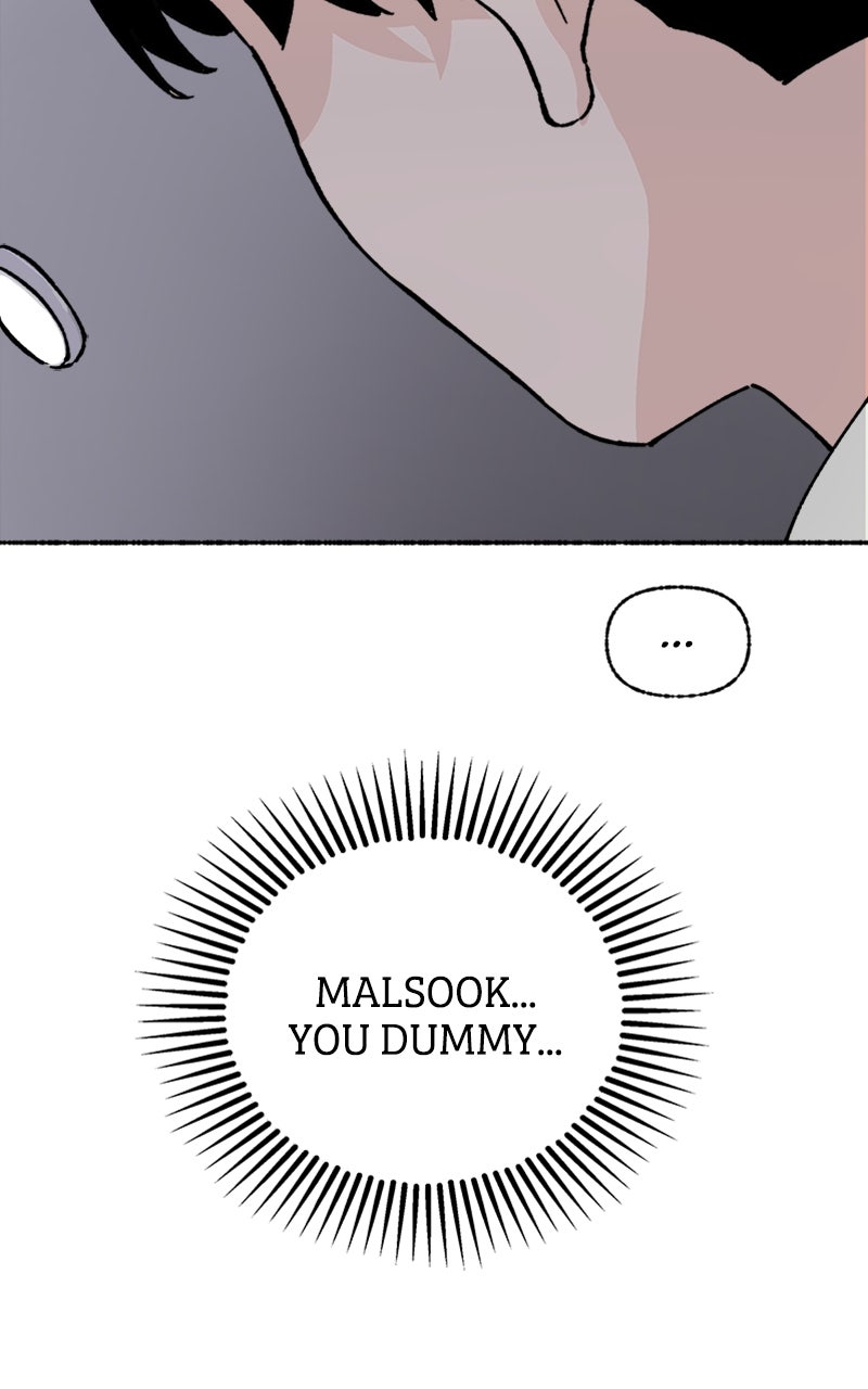 My Little Sister is theDemon Lord! Ep. 16 - Let