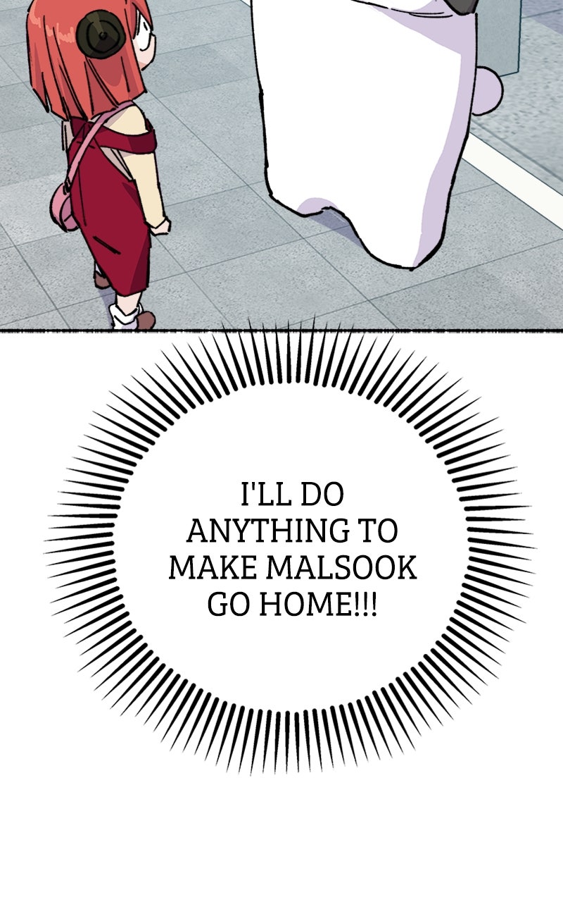 My Little Sister is theDemon Lord! Ep. 16 - Let