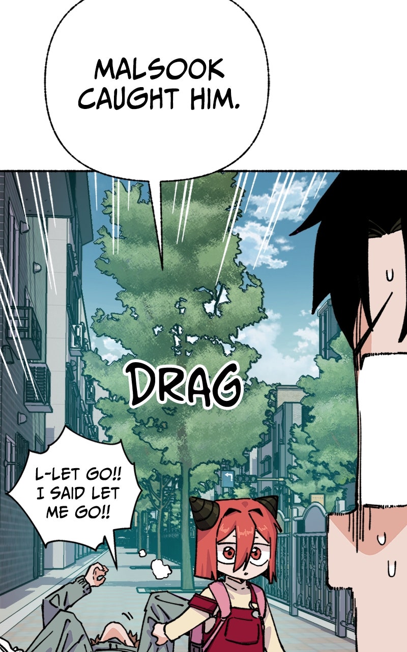 My Little Sister is theDemon Lord! Ep. 17 - Who Are You? page 11 - 