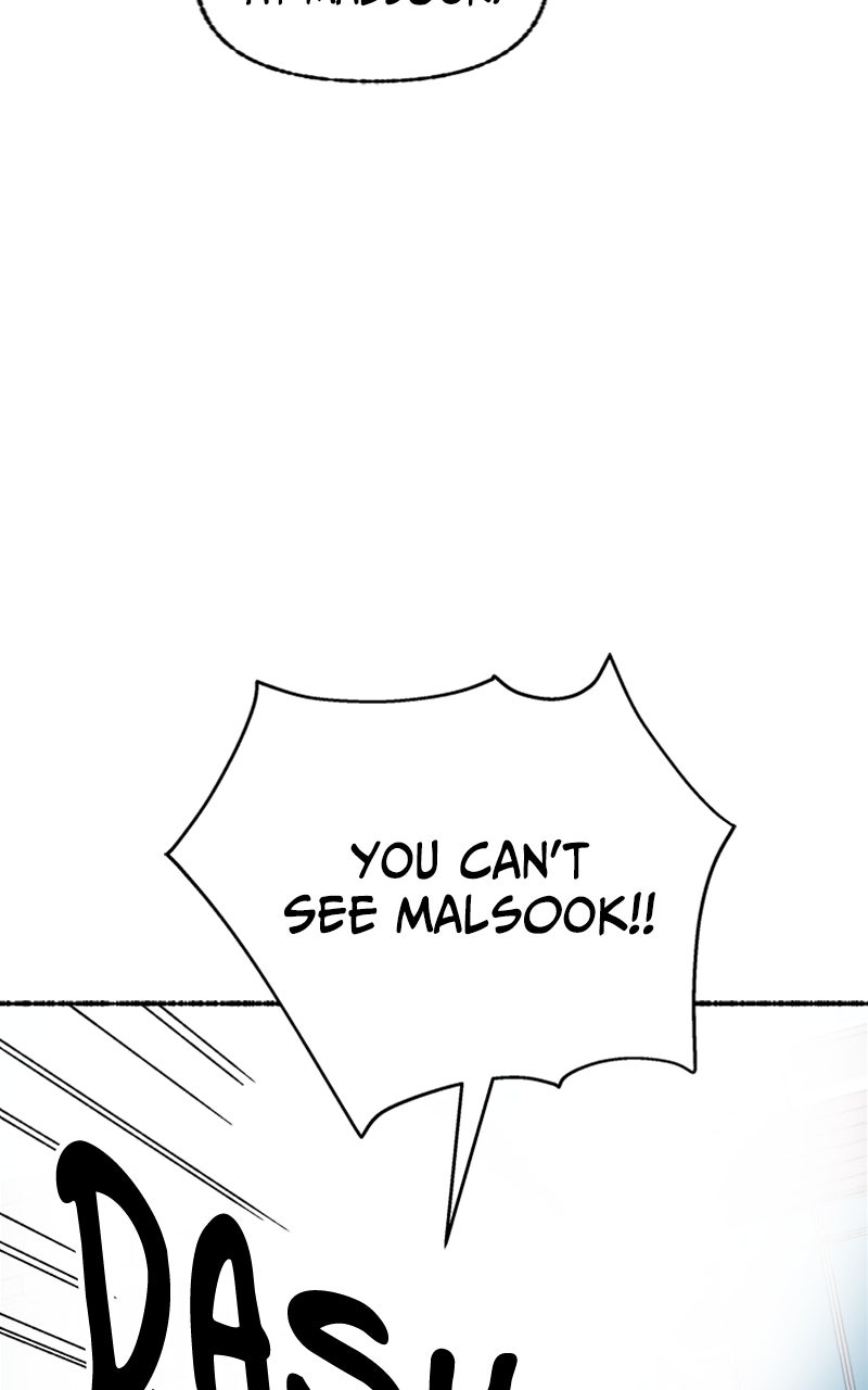 My Little Sister is theDemon Lord! Ep. 17 - Who Are You? page 101 - 