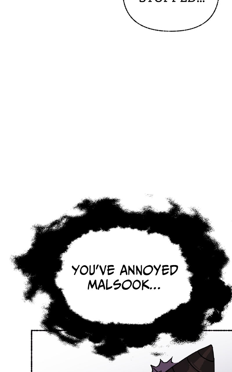My Little Sister is theDemon Lord! Ep. 17 - Who Are You? page 104 - 