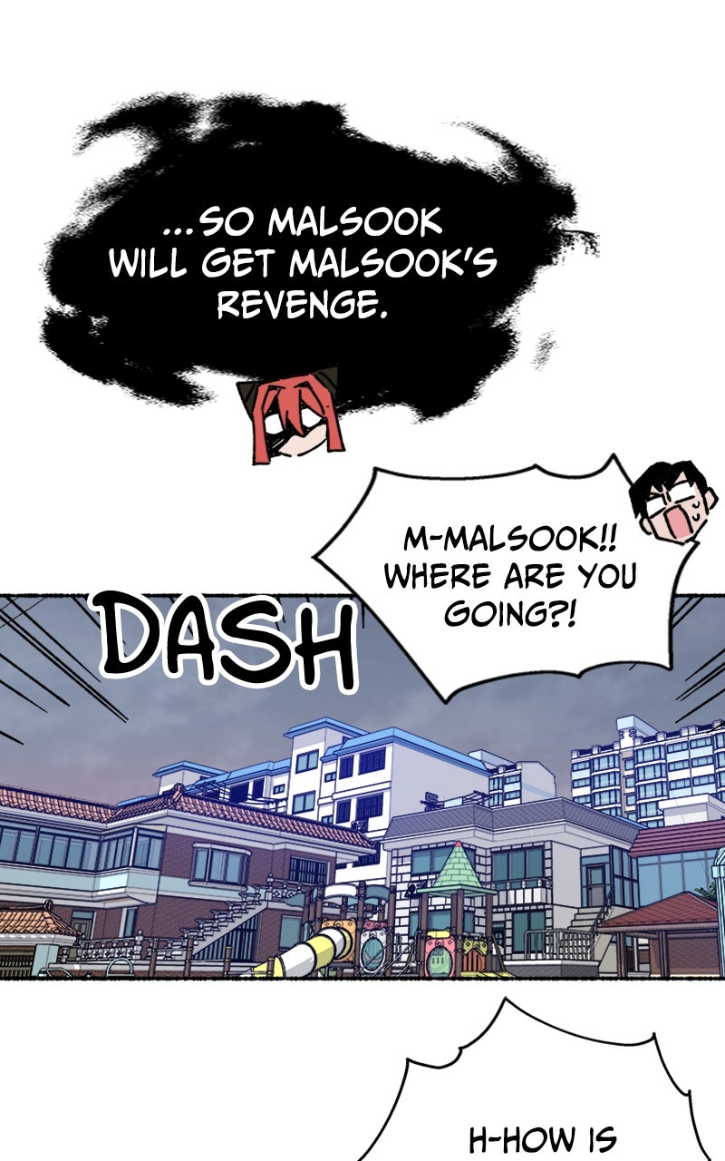 My Little Sister is theDemon Lord! Ep. 17 - Who Are You? page 106 - 