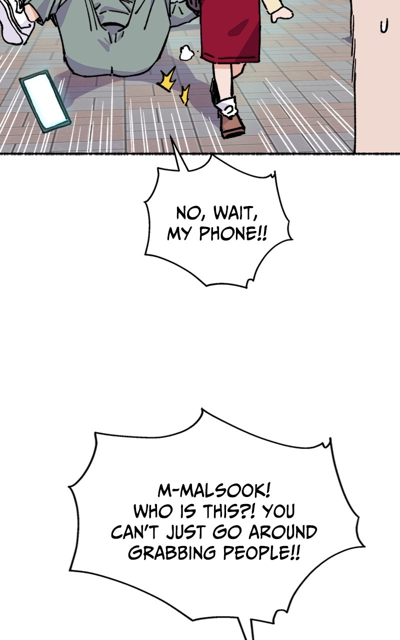 My Little Sister is theDemon Lord! Ep. 17 - Who Are You? page 12 - 