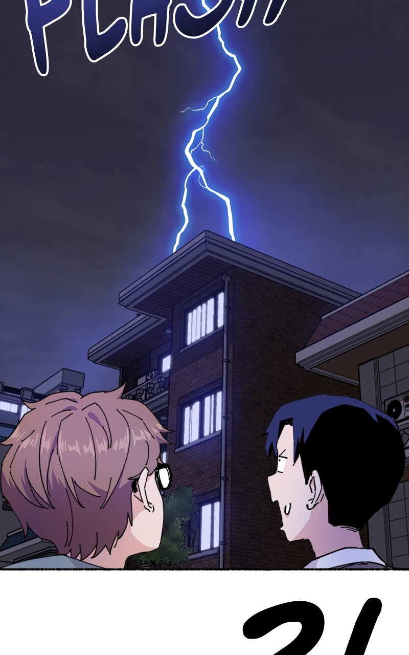 My Little Sister is theDemon Lord! Ep. 17 - Who Are You? page 119 - 