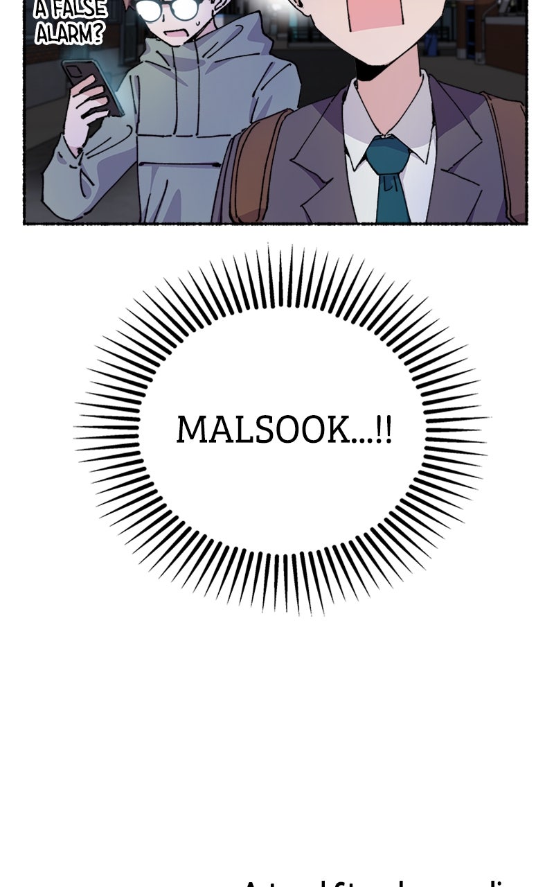 My Little Sister is theDemon Lord! Ep. 17 - Who Are You? page 121 - 