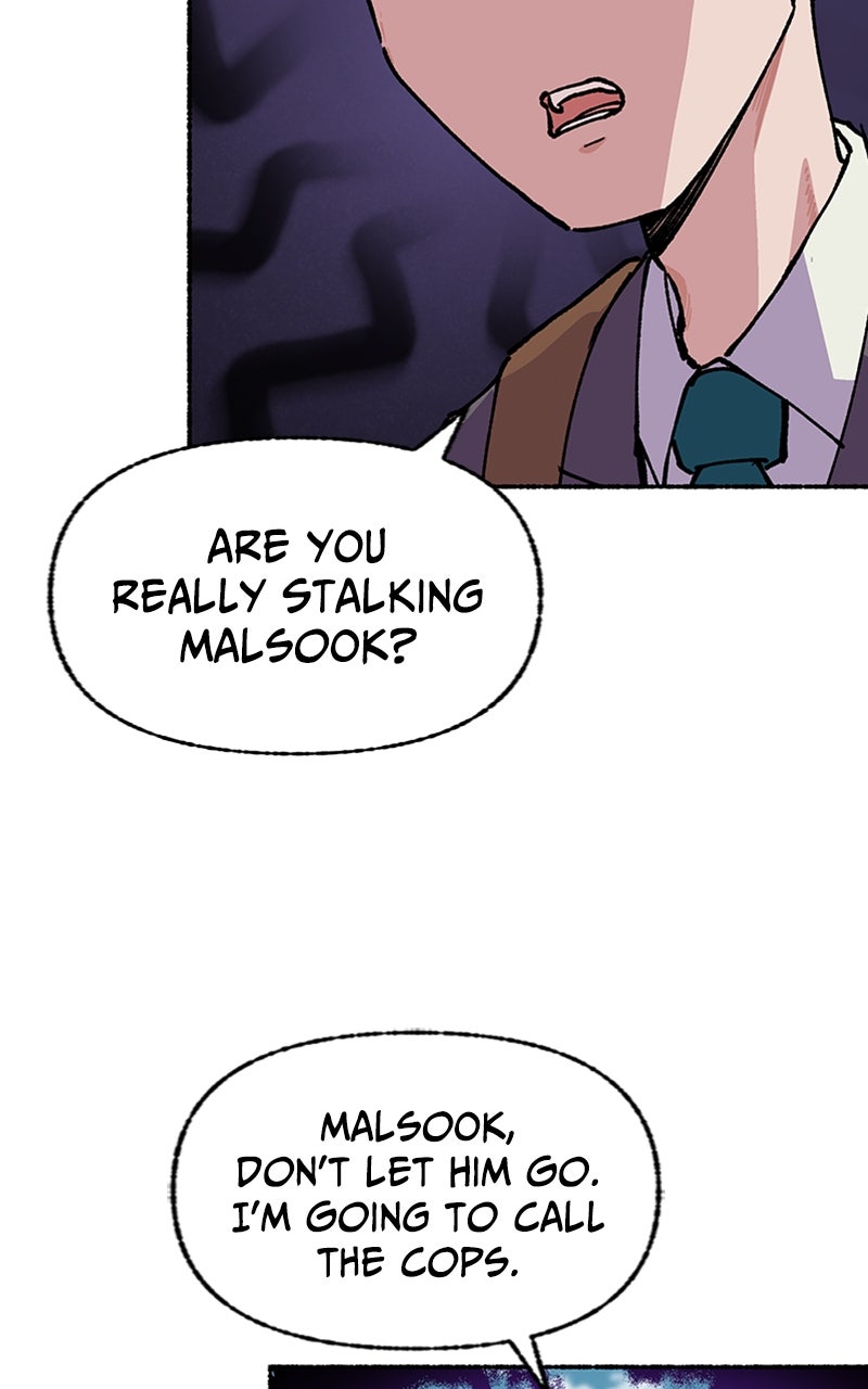 My Little Sister is theDemon Lord! Ep. 17 - Who Are You? page 16 - 