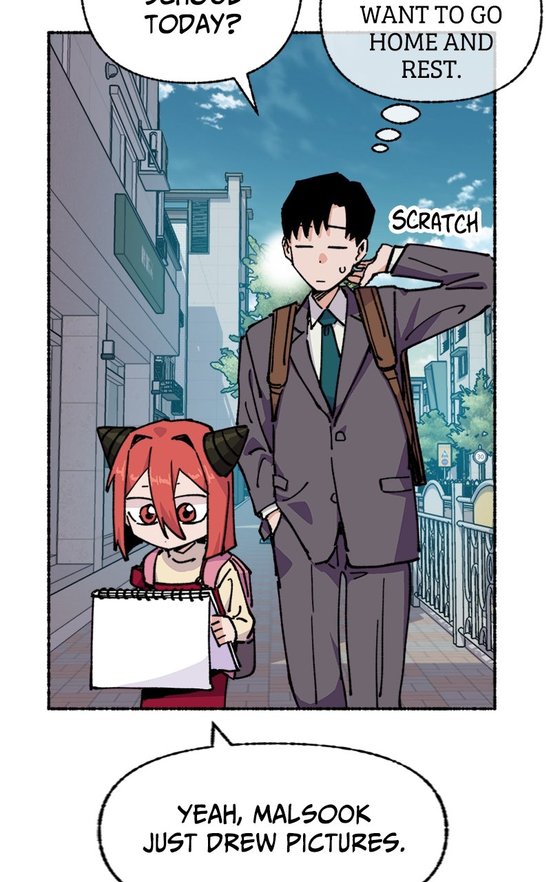 My Little Sister is theDemon Lord! Ep. 17 - Who Are You? page 3 - 