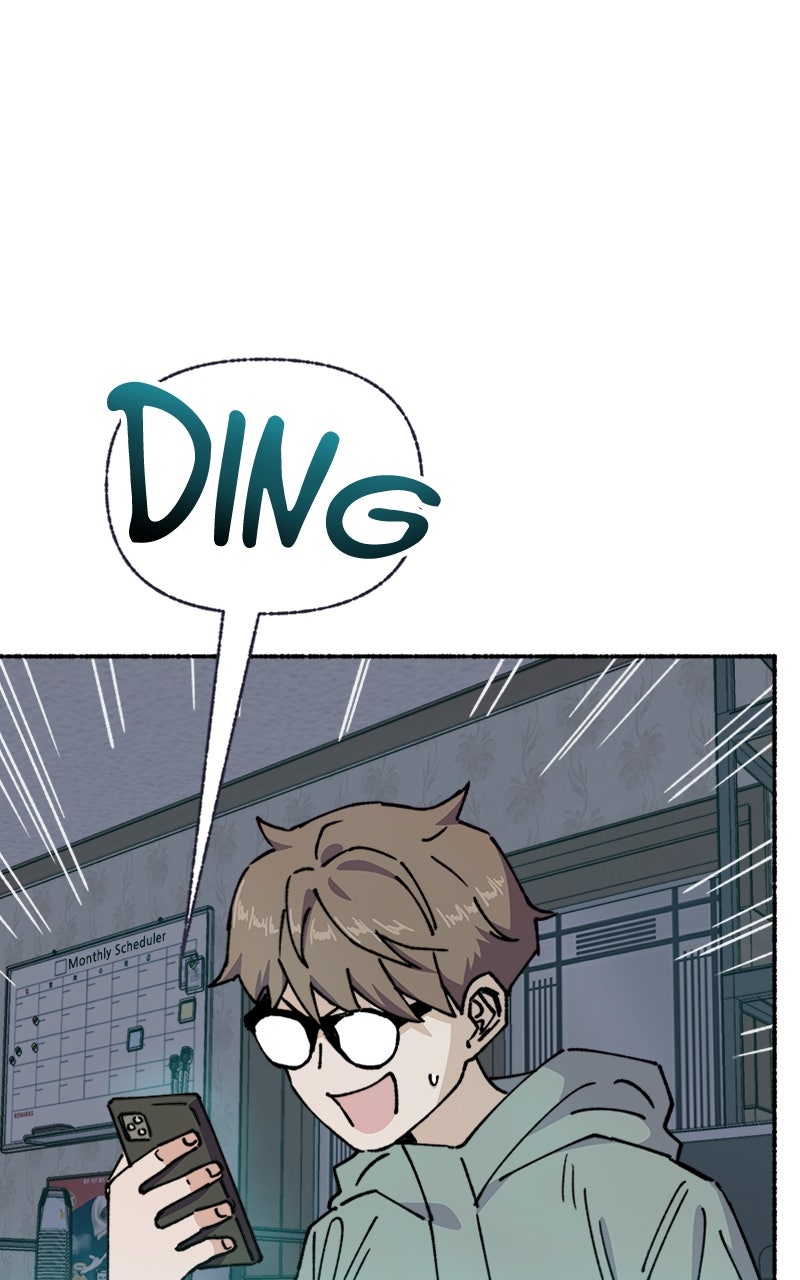 My Little Sister is theDemon Lord! Ep. 17 - Who Are You? page 37 - 