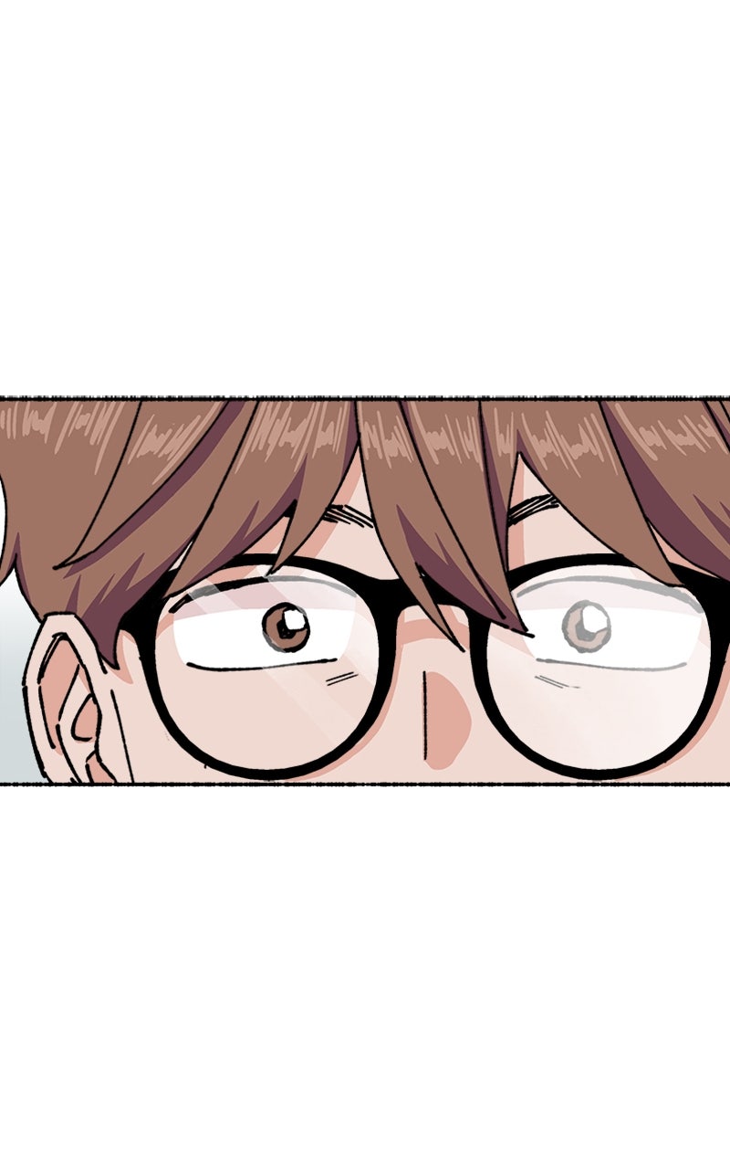 My Little Sister is theDemon Lord! Ep. 17 - Who Are You? page 43 - 
