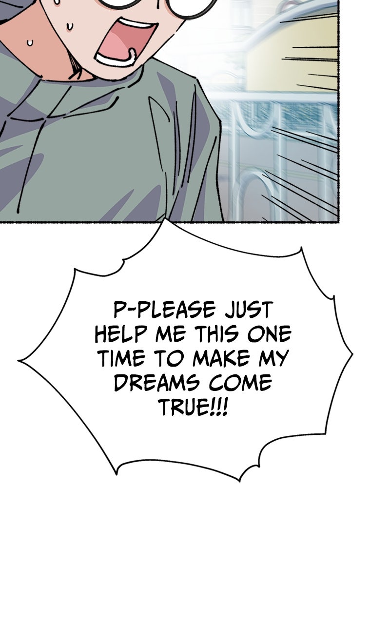 My Little Sister is theDemon Lord! Ep. 17 - Who Are You? page 58 - 