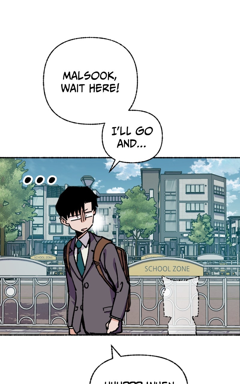 My Little Sister is theDemon Lord! Ep. 17 - Who Are You? page 8 - 