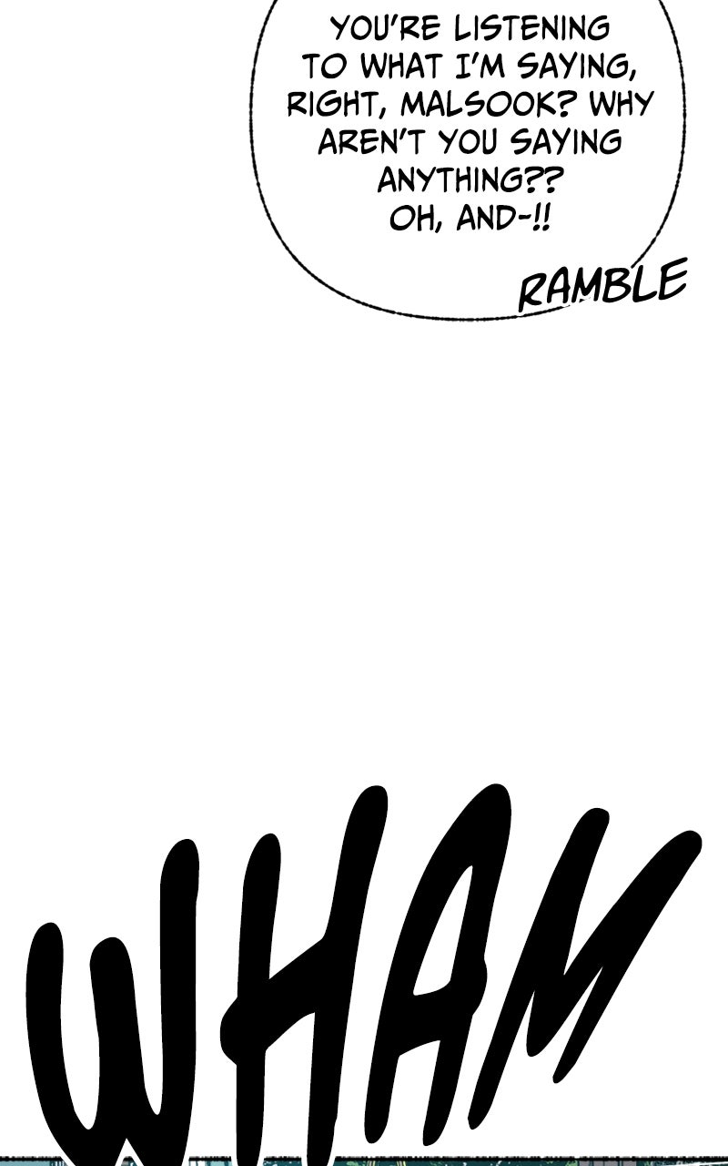 My Little Sister is theDemon Lord! Ep. 17 - Who Are You? page 73 - 