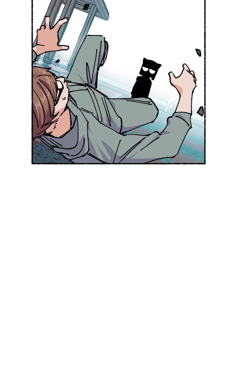 My Little Sister is theDemon Lord! Ep. 17 - Who Are You? page 76 - 