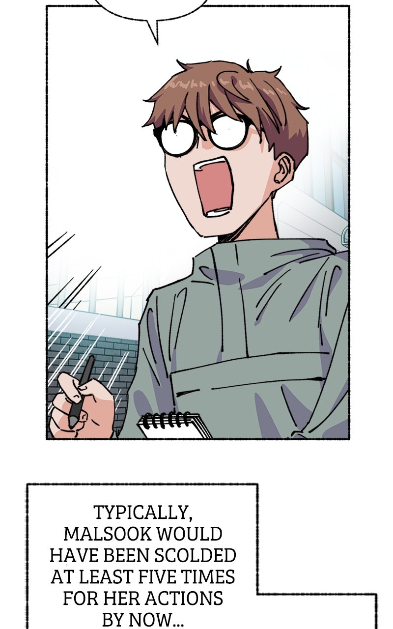My Little Sister is theDemon Lord! Ep. 17 - Who Are You? page 90 - 