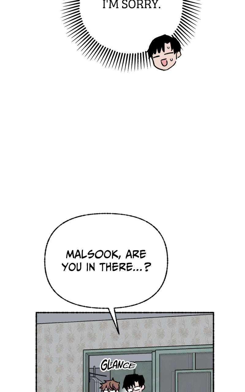 My Little Sister is theDemon Lord! Ep. 18 - So Annoying! page 19 - 
