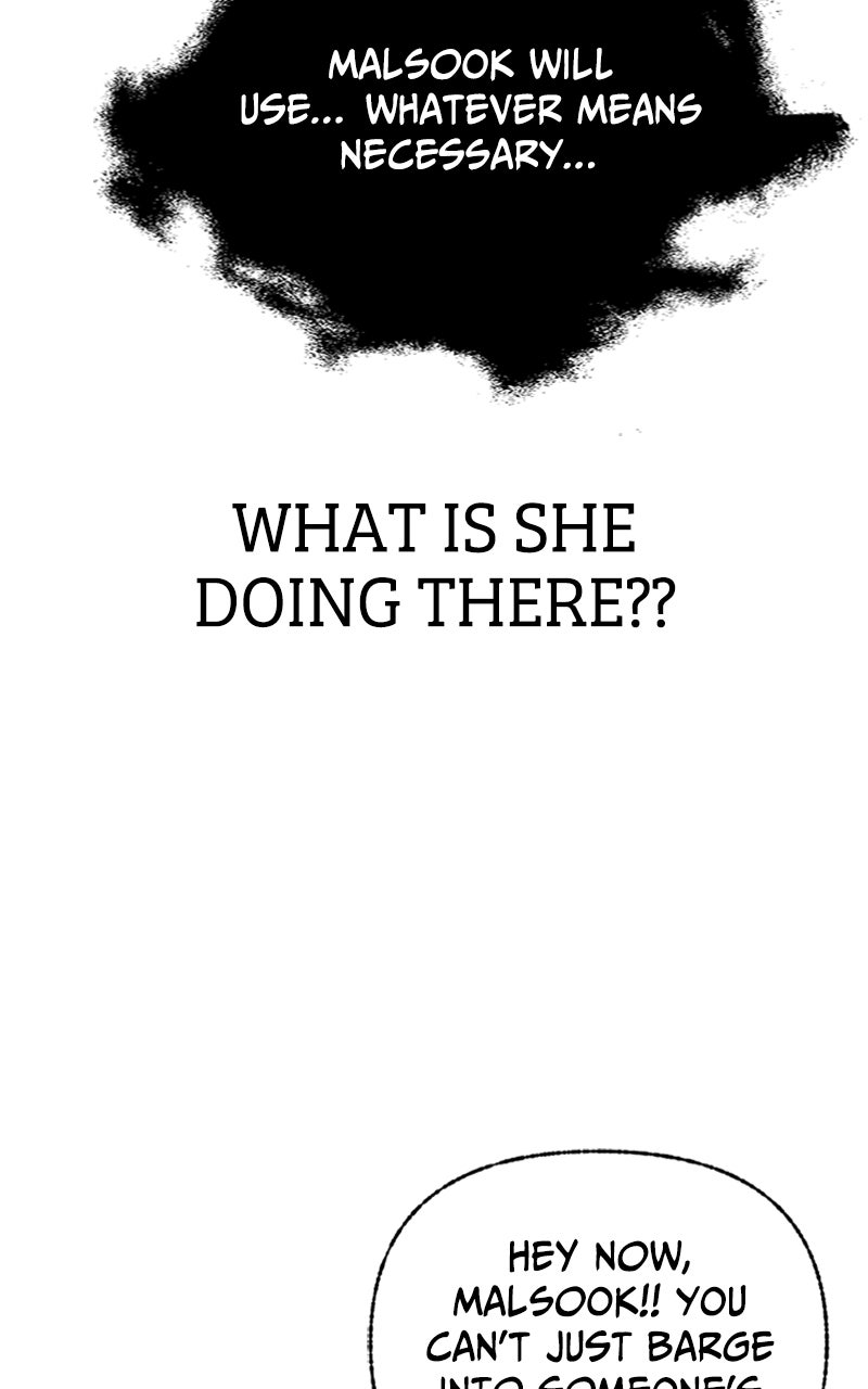My Little Sister is theDemon Lord! Ep. 18 - So Annoying! page 22 - 
