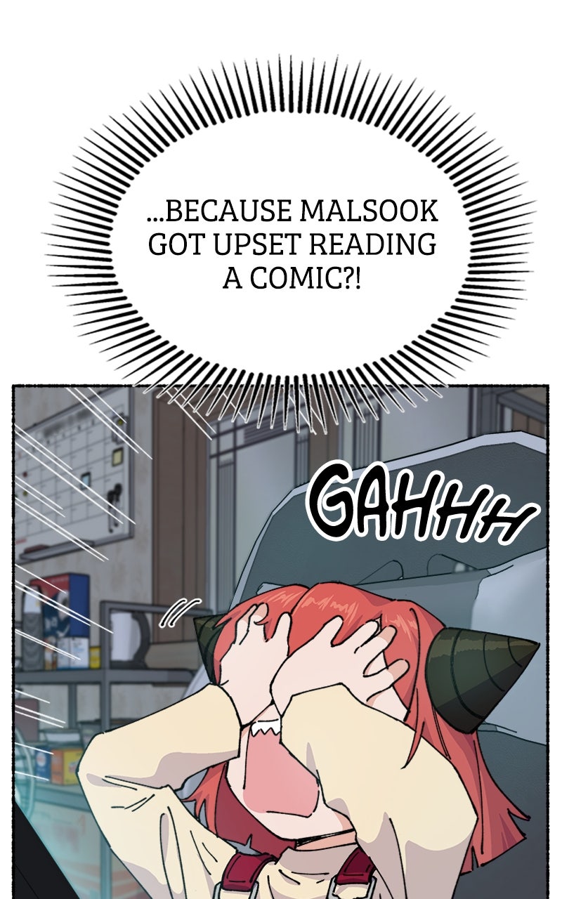 My Little Sister is theDemon Lord! Ep. 18 - So Annoying! page 32 - 