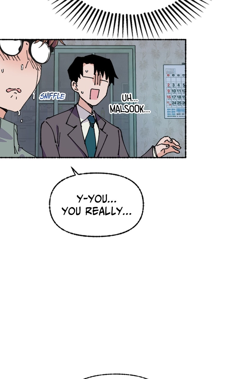 My Little Sister is theDemon Lord! Ep. 18 - So Annoying! page 34 - 