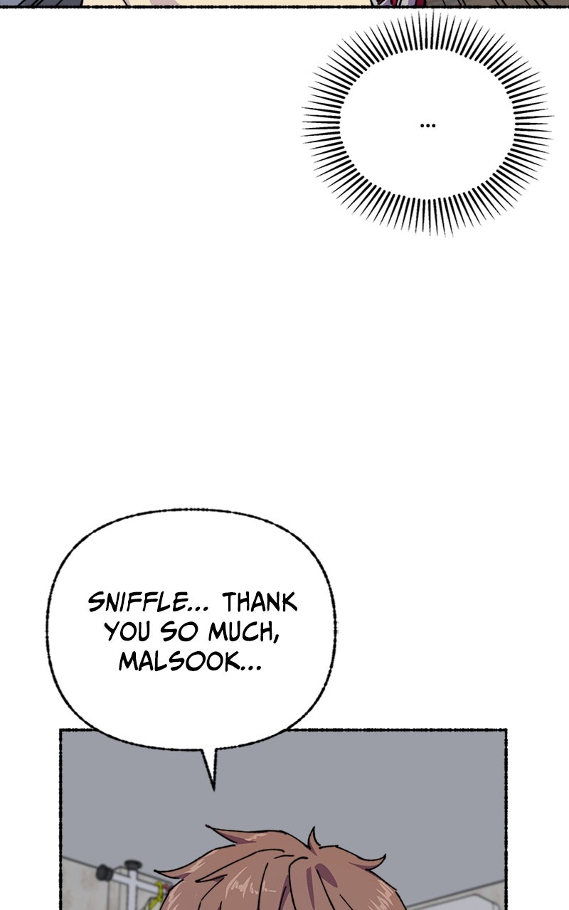 My Little Sister is theDemon Lord! Ep. 18 - So Annoying! page 44 - 